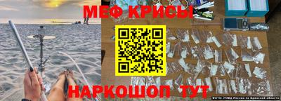 MDMA Premium VHQ Краснодар