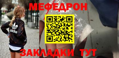 гашиш Краснознаменск