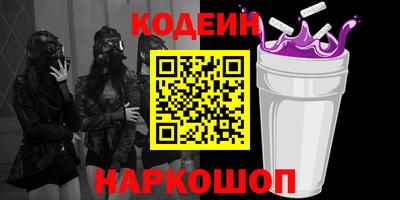 гашиш Краснознаменск