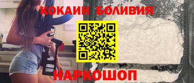 героин Коммунар