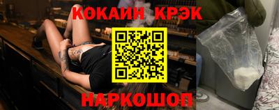 MDMA Premium VHQ Краснодар