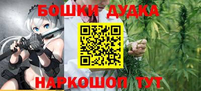 MDMA Premium VHQ Краснодар