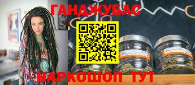MDMA Premium VHQ Краснодар