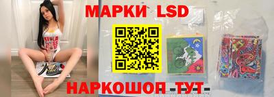гашиш Краснознаменск