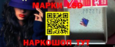 MDMA Premium VHQ Краснодар