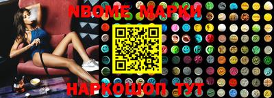MDMA Premium VHQ Краснодар