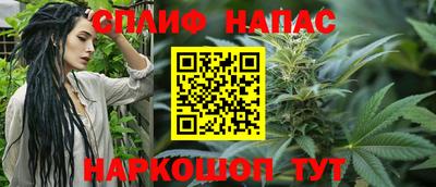 MDMA Premium VHQ Краснодар