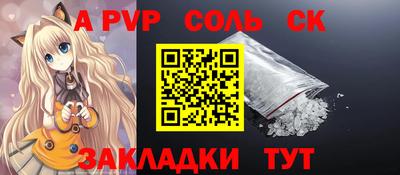 MDMA Premium VHQ Краснодар