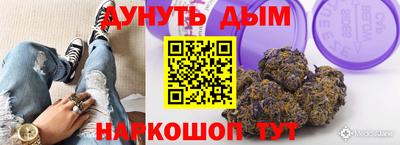 героин Коммунар