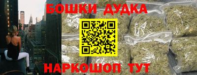 соль курить ск Комсомольск-на-Амуре