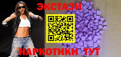 гашиш Краснознаменск