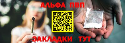MDMA Premium VHQ Краснодар