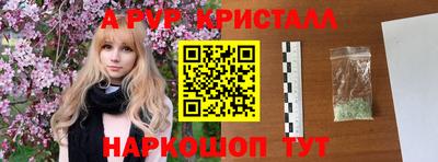 MDMA Premium VHQ Краснодар
