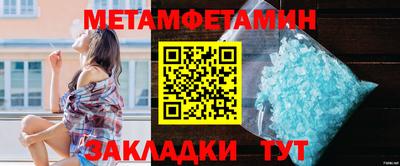 гашиш Краснознаменск