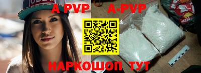 MDMA Premium VHQ Краснодар