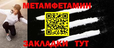 гашиш Краснознаменск