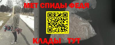соль курить ск Комсомольск-на-Амуре