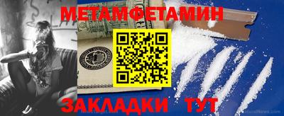 MDMA Premium VHQ Краснодар