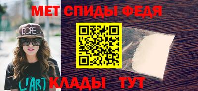 гашиш Краснознаменск