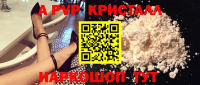 MDMA Premium VHQ Краснодар