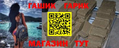 MDMA Premium VHQ Краснодар