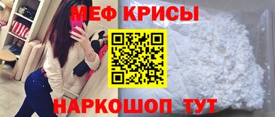 гашишное масло Краснокаменск